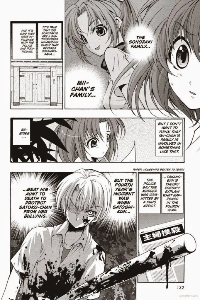 Higurashi no Naku Koro ni Kai - Tsumihoroboshihen Chapter 6 12